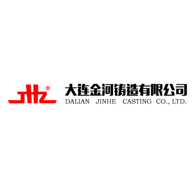Dalian Jinhe Foundry Co., Ltd. Logo